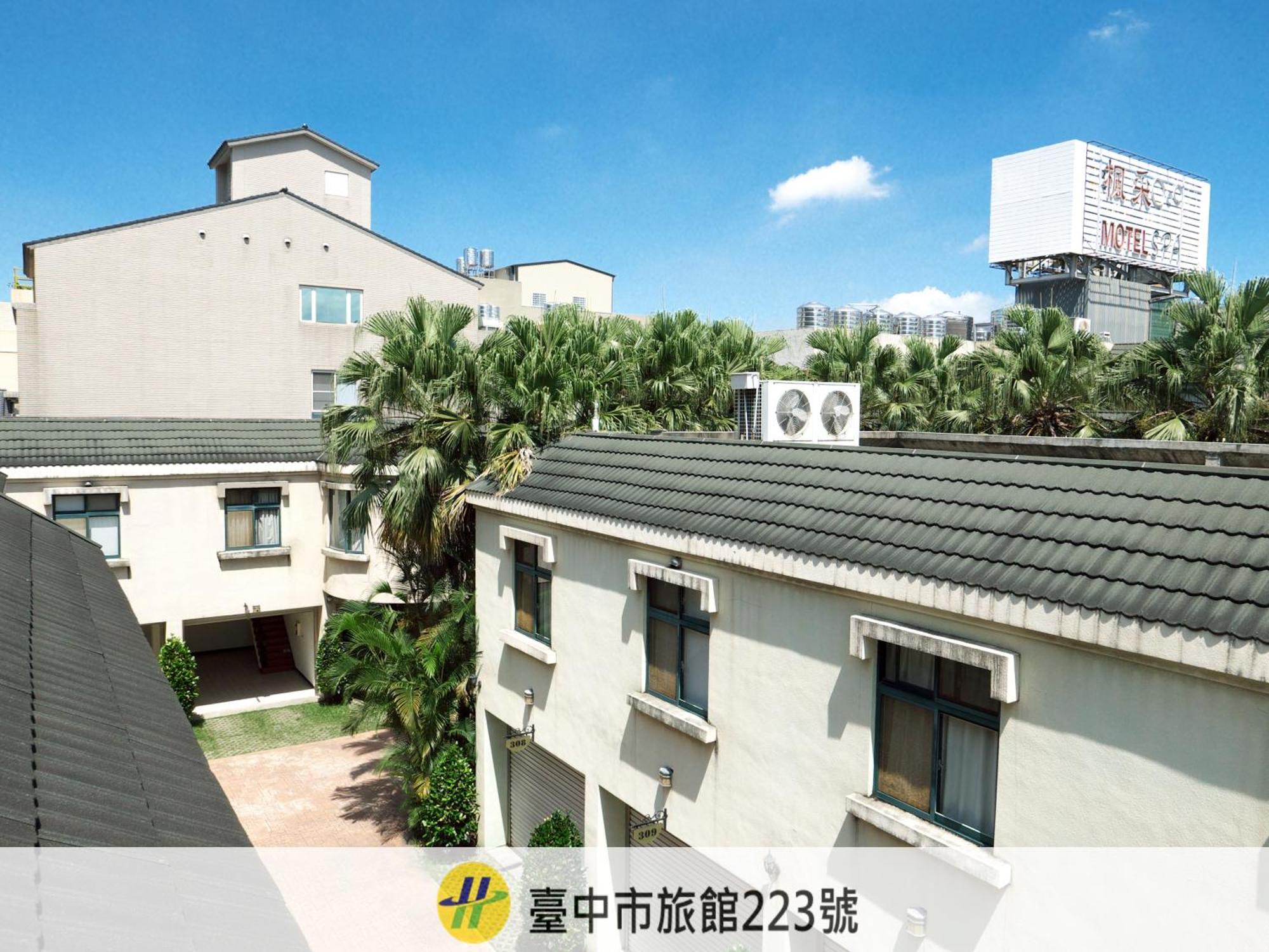 פנגיואן 楓采汽車旅館 מראה חיצוני תמונה